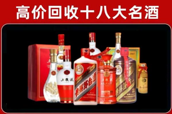 宁德福安市奢侈品回收价格